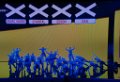 HGT Finale 12